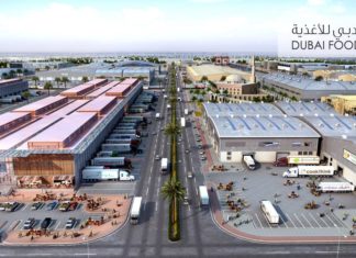 Dubai unveils Dh5.5 billion food park