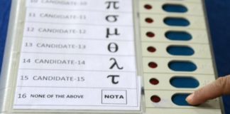 NRI voting right: India to amend the law, Supreme Court told