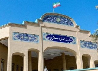 Kuwait shuts Iran mission, asks diplomats to leave