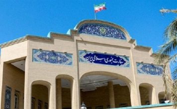 Kuwait shuts Iran mission, asks diplomats to leave