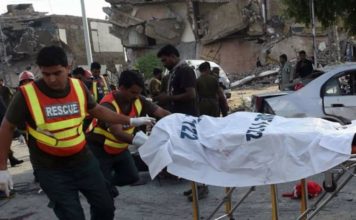 Lahore blast: At least 26 killed