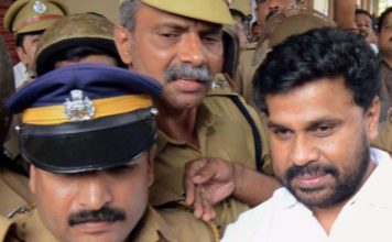 Malayalam superstar Dileep fails to get bail