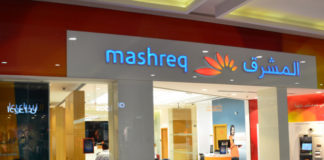 Mashreq bank declares Dh628 million net profit for Q1 2019 Mashreq bank reports Dh43 million net profit for Q1