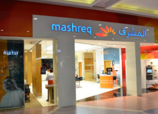Mashreq reports Dh450 million net profit for Q1 Mashreq bank reports Dh43 million net profit for Q1