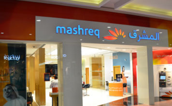 Mashreq reports Dh1.1 billion first half 2017 net profit Mashreq bank reports Dh43 million net profit for Q1