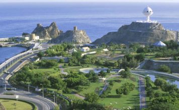 Oman unveils eVisa, eyes boost in tourism