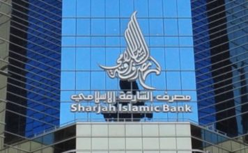 Sharjah Islamic Bank net profit up 6.2% in H1 2017