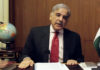 Shahbaz Sharif likely to be next premier of Pakistan