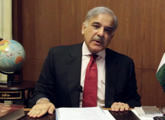 Shahbaz Sharif likely to be next premier of Pakistan