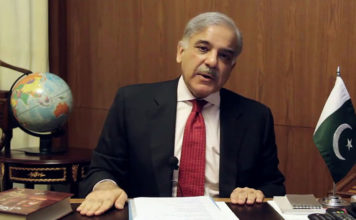 Shahbaz Sharif likely to be next premier of Pakistan