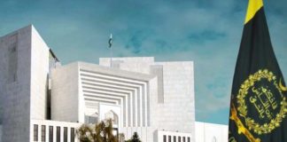 Pakistan’s apex court concludes hearings in Panamagate case; judgement reserved