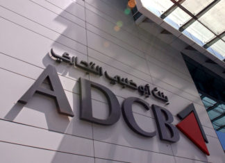 ADCB earns Dh3.2 billion profit ADCB Abu Dhabi