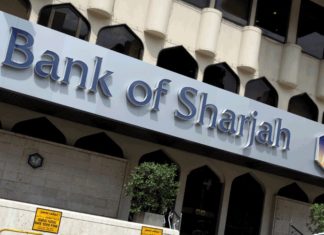 Bank of Sharjah reports Dh152 million profit for H1