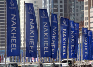 Dubai’s Nakheel reports Dh2.64 billion profit for H1 Nakheel