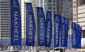 Dubai’s Nakheel reports Dh2.64 billion profit for H1 Nakheel