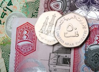 IMF predicts 3.3% growth for UAE UAE reports budget surplus