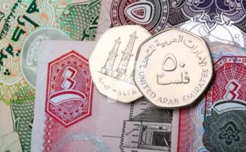 UAE declares Dh9.75 billion budget surplus in Q2 UAE reports budget surplus