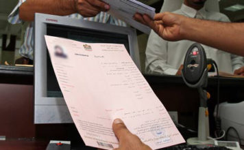UAE Cabinet: No fine on expired residency visa holders No residency visa stickers on expatriates passports in UAE from April 11