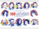 Forbes reveals top 100 Arab celebrities
