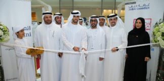 Smart services, retail among top sectors for young Emirati entrepreneurs