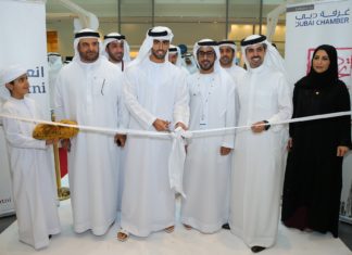 Smart services, retail among top sectors for young Emirati entrepreneurs