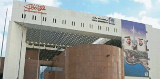 Dubai Municipality stops health, medical tests