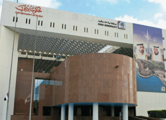 Dubai Municipality stops health, medical tests