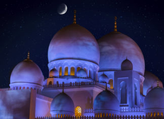 UAE declares June 4 as first day of Eid Al Fitr Sheikh Zayed Grand Mosque
