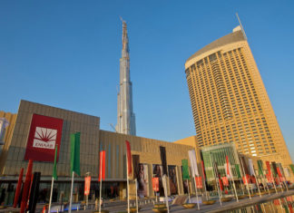 Emaar Malls records 8% growth in net profit to $300 million Emaar Dubai Mall