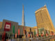 Emaar reports Dh1.45 billion profits in Q2 Emaar Dubai Mall
