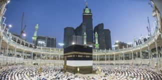 Covid-19: Saudi Arabia asks Muslims to defer Haj plans The Great Mosque of Makkah, the largest mosque in the world (PRNewsfoto/Ministry of Culture Saudi Arabia)
