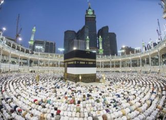 Covid-19: Saudi Arabia asks Muslims to defer Haj plans The Great Mosque of Makkah, the largest mosque in the world (PRNewsfoto/Ministry of Culture Saudi Arabia)