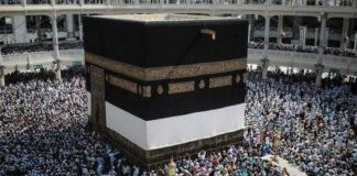 300 Haj pilgrims depart from Sharjah