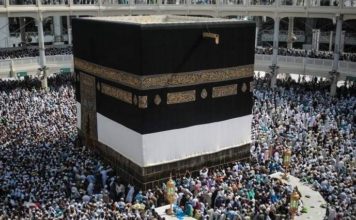 300 Haj pilgrims depart from Sharjah