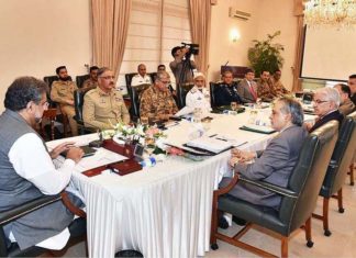 Response to Trump: Pakistan sets terms for help in anti-terror fight