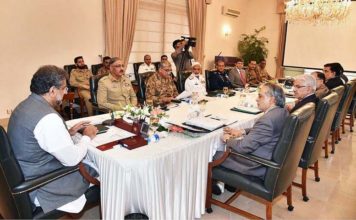 Response to Trump: Pakistan sets terms for help in anti-terror fight