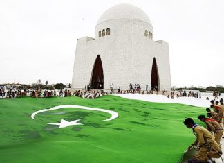 Pakistanis have every reason to celebrate