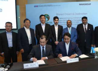 Pakistan’s WAK Group, China’s GEDI sign $3.58 billion refinery deal