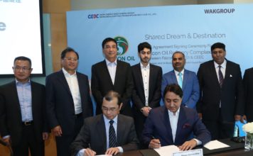 Pakistan’s WAK Group, China’s GEDI sign $3.58 billion refinery deal