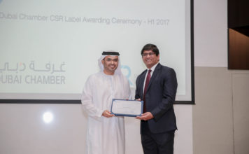 Centena wins Dubai Chamber award for CSR iniatives