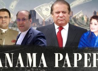 Pakistan’s Apex Court dismisses review petitions filed by Sharifs, Dar against Panama Papers verdict
