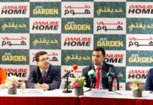 Danube Home launches new garden collection