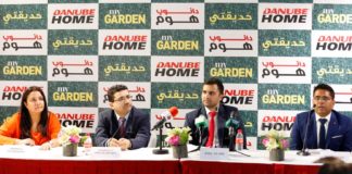 Danube Home launches new garden collection
