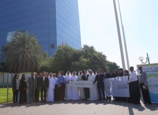 Dubai Chamber joins Dubai Fitness Challenge