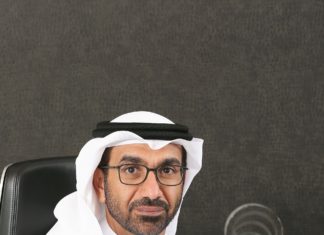 Emirate Islamic ties up wasl Asset Management Group