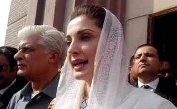 Nawaz, Maryam and Capt Safdar indicted in NAB references