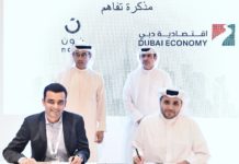 Dubai Economy, Noon to promote e-commerce & customer happiness