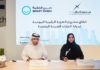 TRA and Smart Dubai sign Memorandum of Understanding