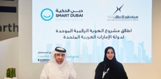 TRA and Smart Dubai sign Memorandum of Understanding