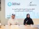 TRA and Smart Dubai sign Memorandum of Understanding
